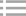 組立機(jī)